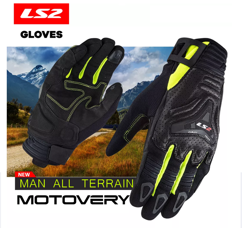 GUANTES DE MOTO PRIMAVERA - VERANO LS2 ALL TERRAIN - Motovery